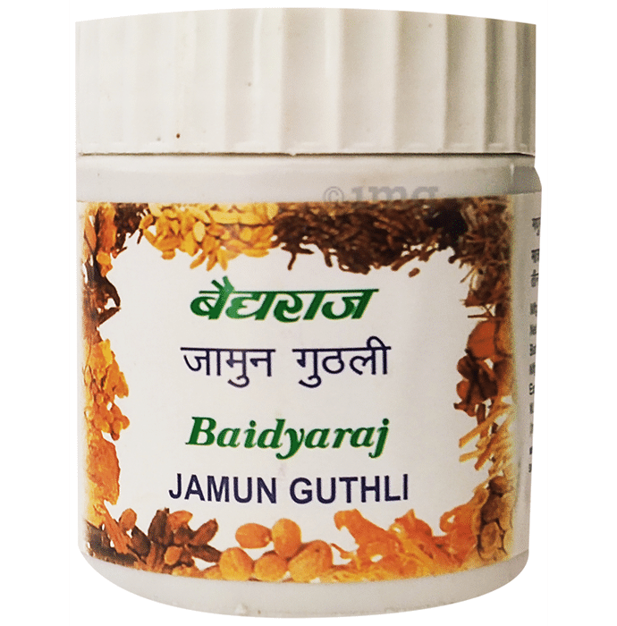 Baidyaraj Jamun Guthli (100gm Each)