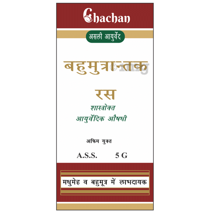 Chachan Bahumutrantak Ras Tablet