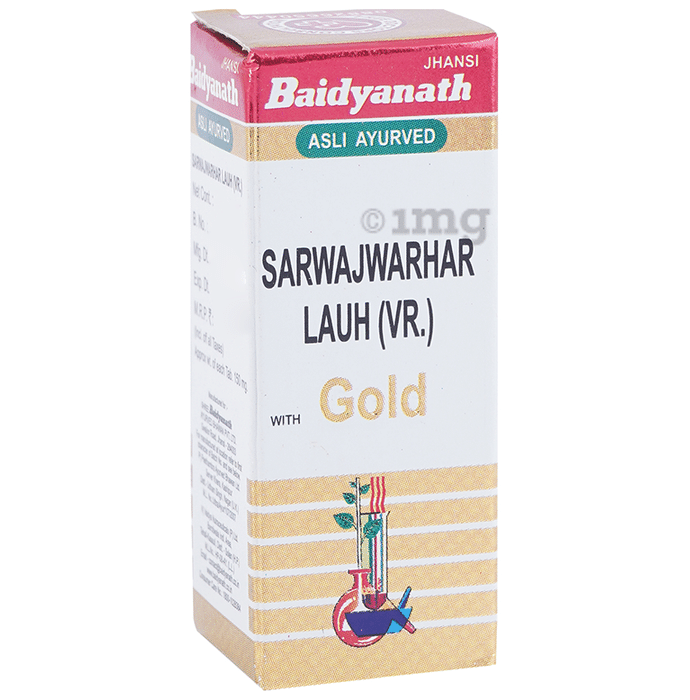 Baidyanath (Jhansi) Sarwajwarhar Lauh (Vr.) with Gold Tablet