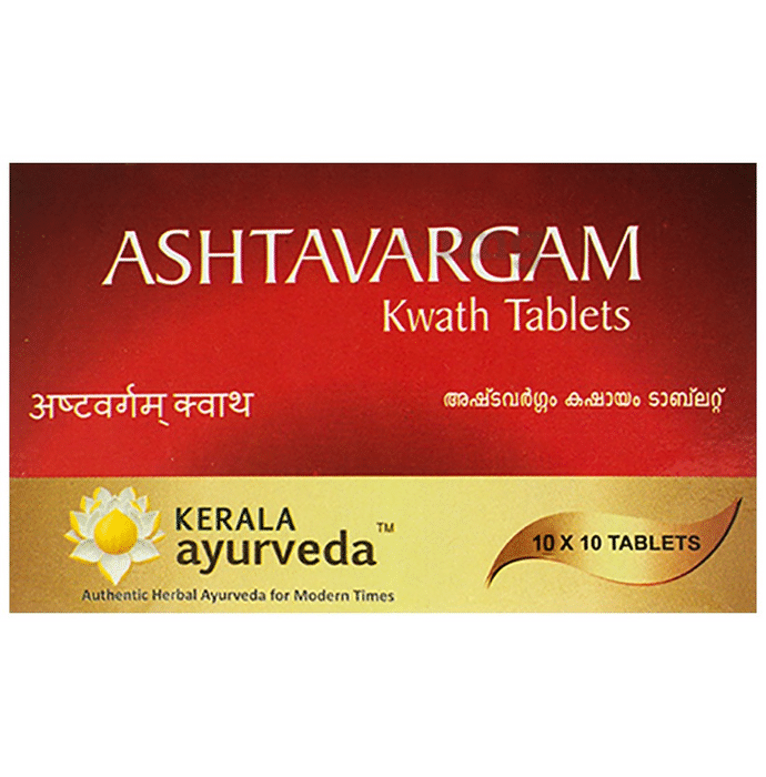 Kerala Ayurveda Ashtavargam Kwath Tablet