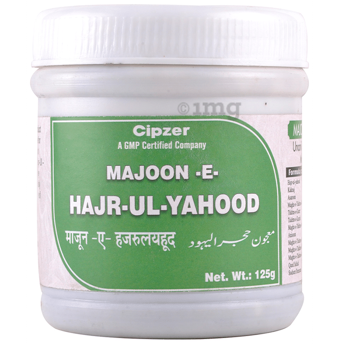 Cipzer Majoon-E-Hajr-Ul-Yahood Powder