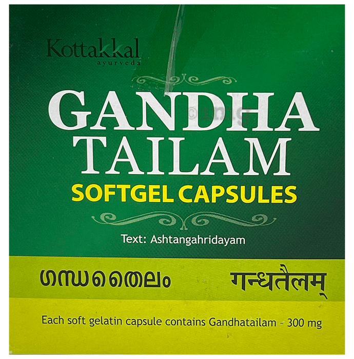 Kottakkal Ayurveda Gandha Tailam Softgel Capsule