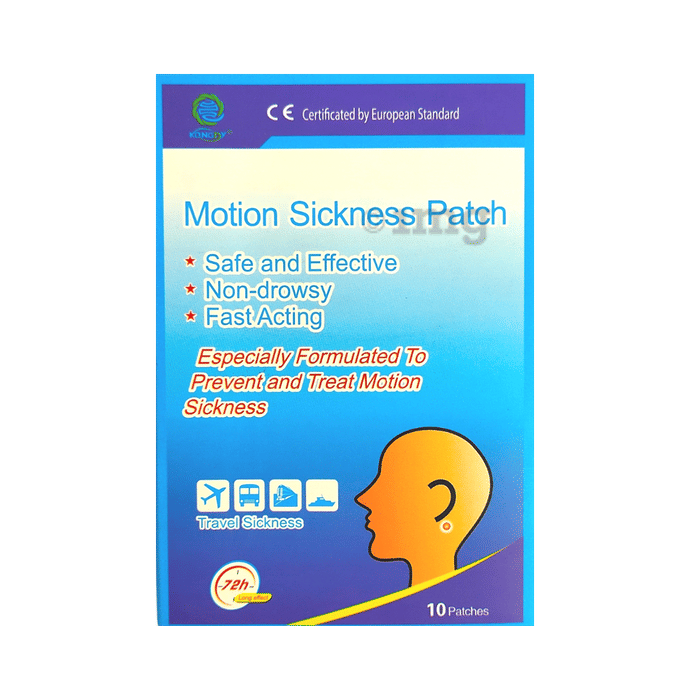 AHC Motion Sickness Patch Buy box of 10 patches at best price in India