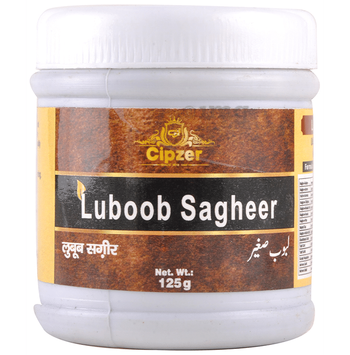 Cipzer Luboob Sagheer Powder