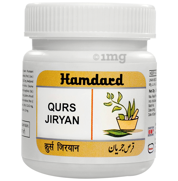 Hamdard Qurs Jiryan