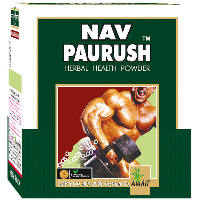 Ambic Nav Paurush Herbal Health Powder