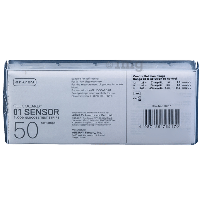 Arkray A78517 Glucocard 01 Sensor Blood Glucose Test Strip (Only Strips)