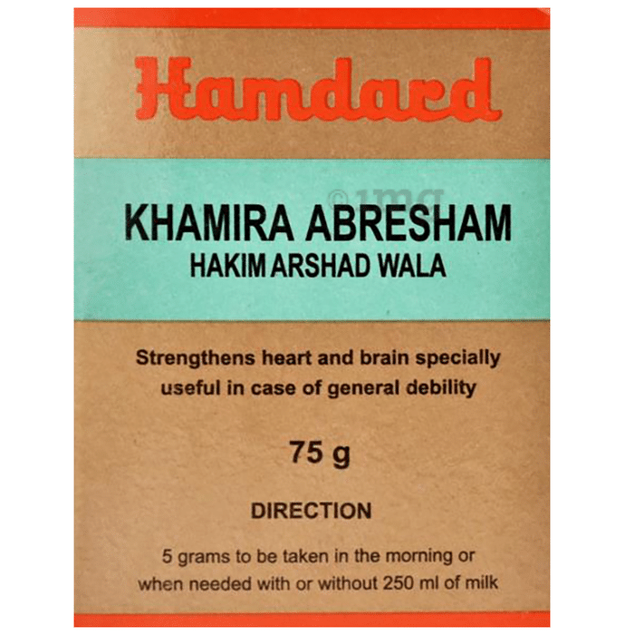 Hamdard Khamira Abresham Hakim Arshad Wala | Manages Palpitations & Weakness