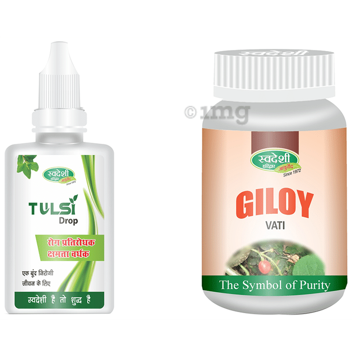 Swadeshi Immunity Care Combo Pack of Giloy Vati 60 & Tulsi Drop 15ml