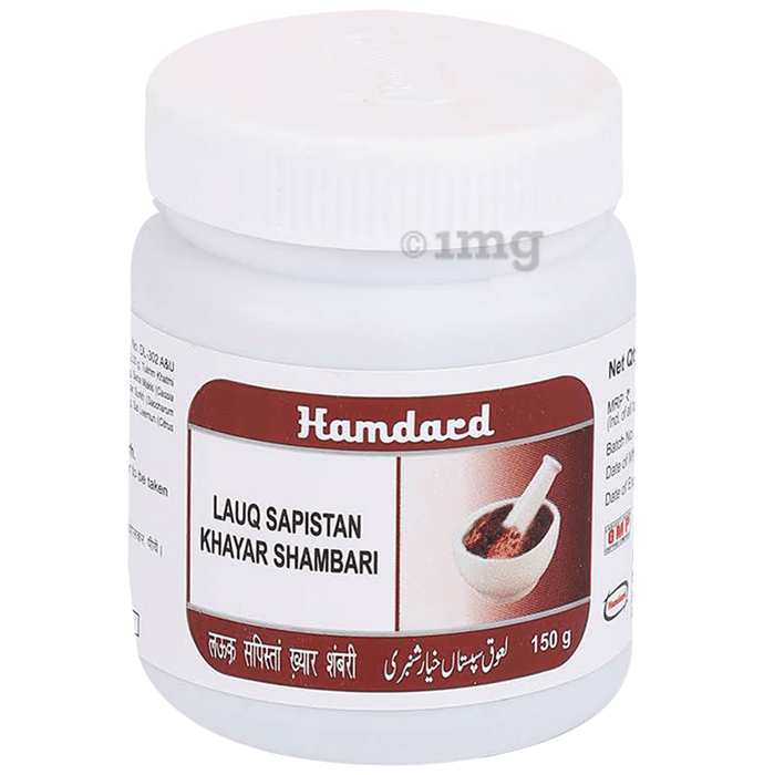 Hamdard Lauq Sapistan Khayar Shambari