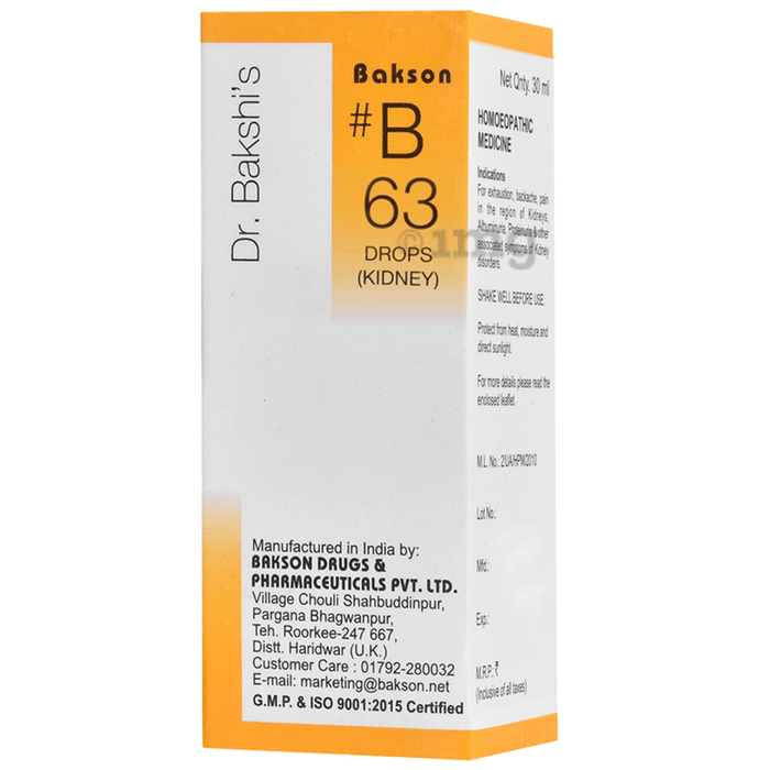 Bakson B63 Kidney Drop