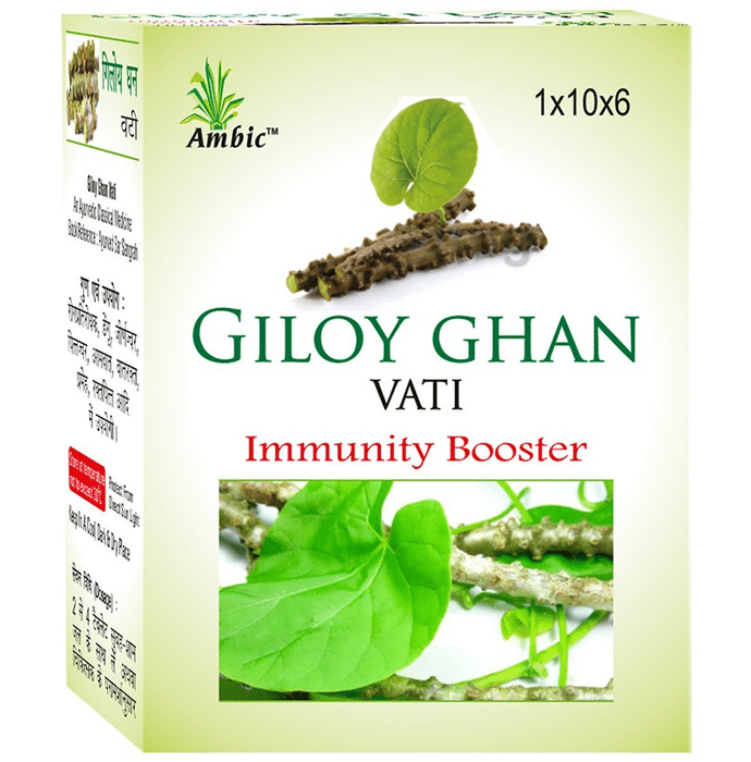 Ambic Giloy Ghan Vati Immunity Booster (60 Each)