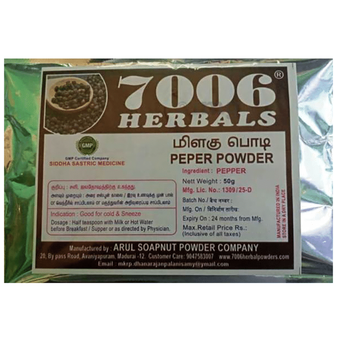 7006 Herbals Pepper Powder