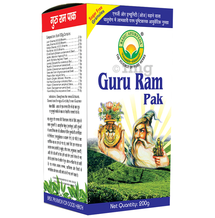 Basic Ayurveda Guru Ram Pak Granules Sugar Free
