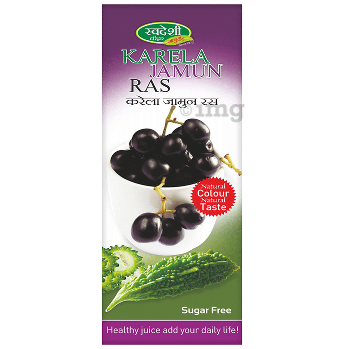 Swadeshi Karela Jamun Ras Juice