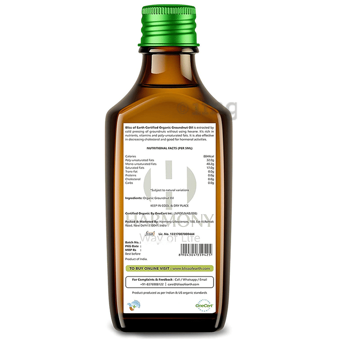 Bliss of Earth Certified Organic Ground Nut Oil: Buy bottle ...