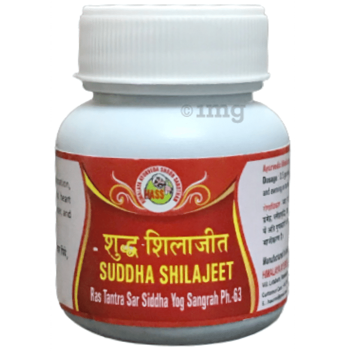 Hass Suddha Shilajeet (25gm Each)