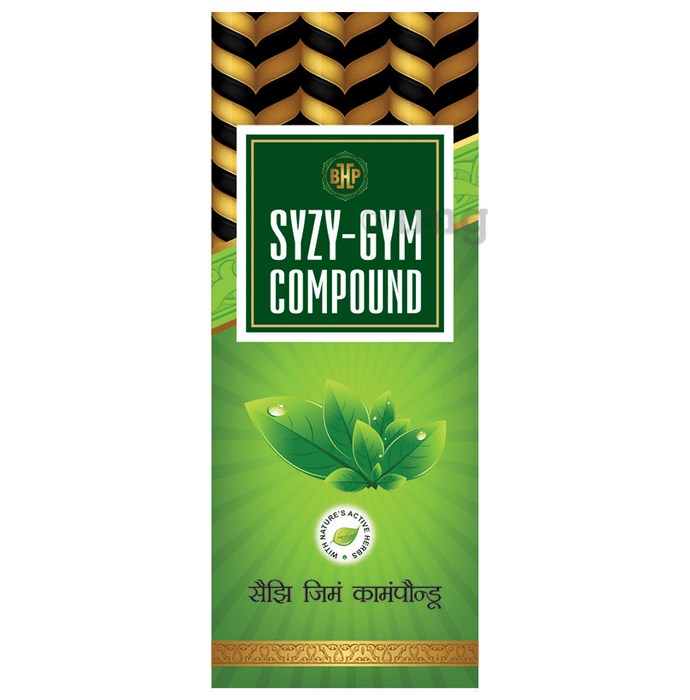 BHP Syzy-Gym Compound Syrup