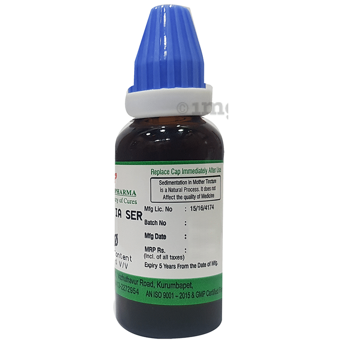 Betadine gargle sales uses in hindi