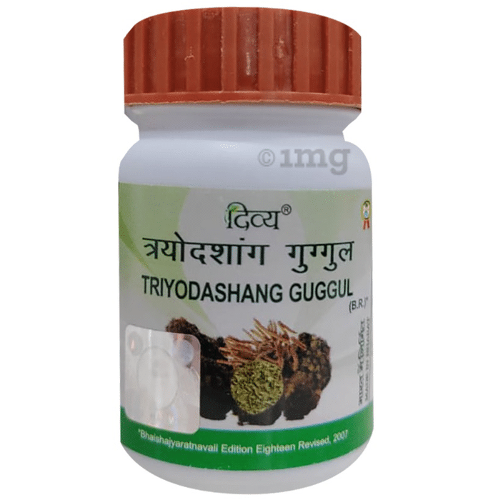 Patanjali Divya Triyodashang Guggul Tablet