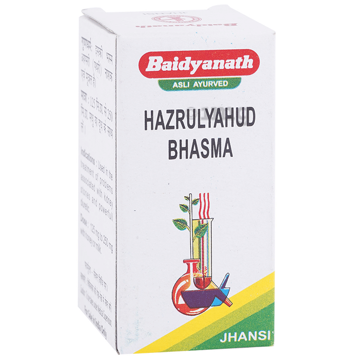 Baidyanath (Jhansi) Hazrulyahud Bhasma