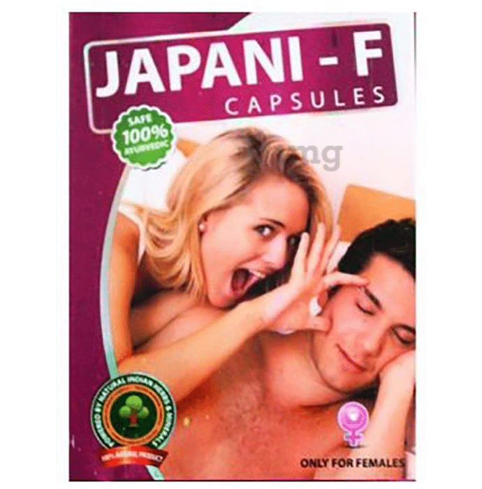 Japani F Capsule