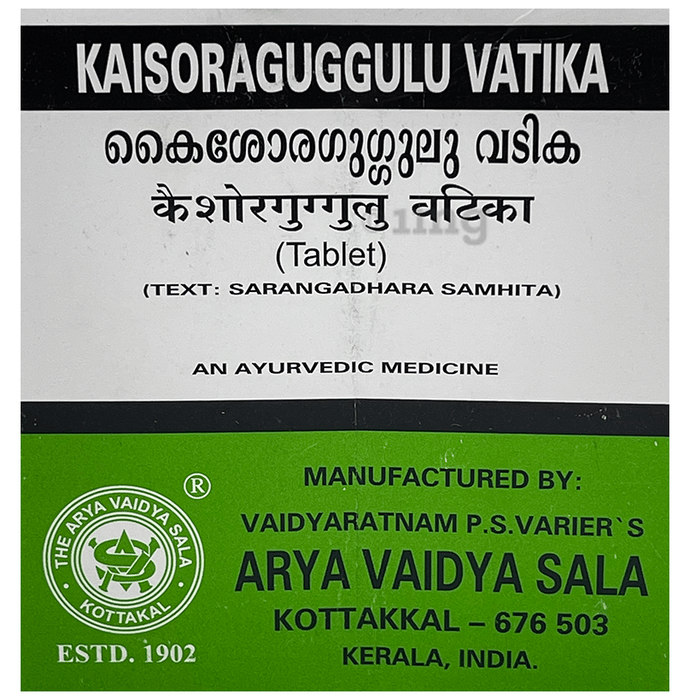 Kottakkal Ayurveda Kaisoraguggulu Vatika Tablet