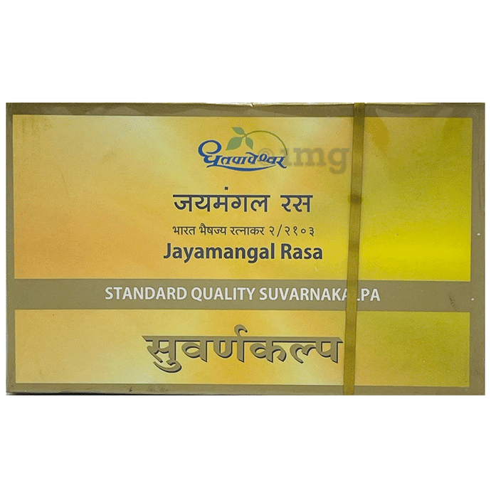 Dhootapapeshwar Jayamangal Rasa Standard Quality Suvarnakalpa Tablet
