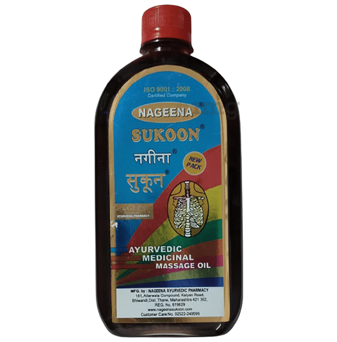 Nageena Sukoon Ayurvedic Medicinal Massage Oil