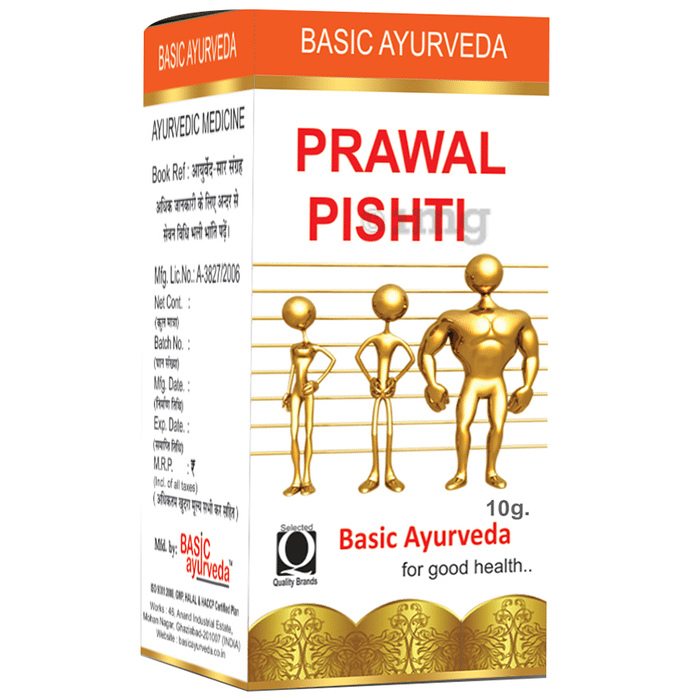 Basic Ayurveda Prawal Pishti