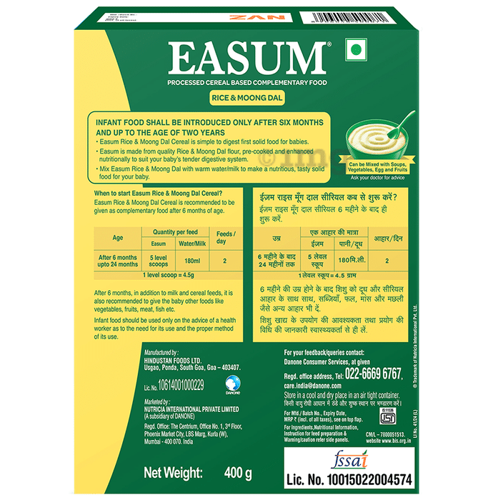 Easum baby cereal shop online
