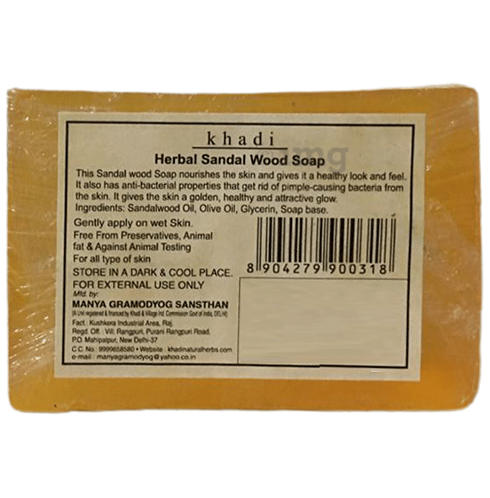 Khadi sandalwood soap best sale price