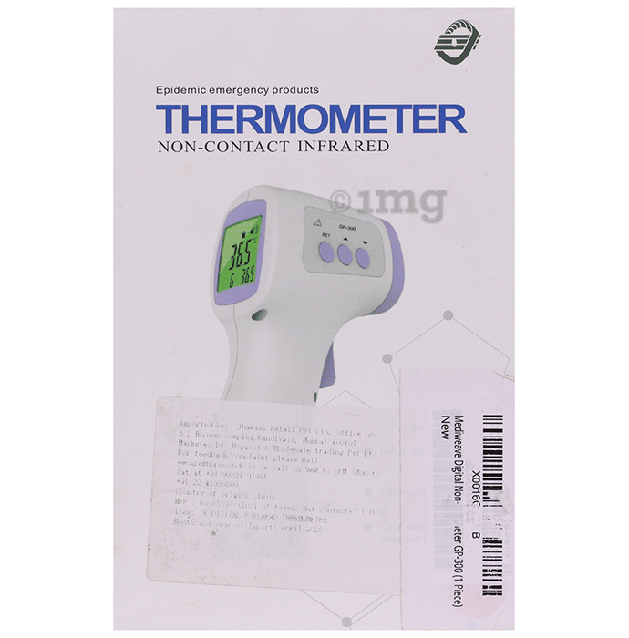 Ethix GP300 Mediweave Digital Non-Contact Infrared Thermometer
