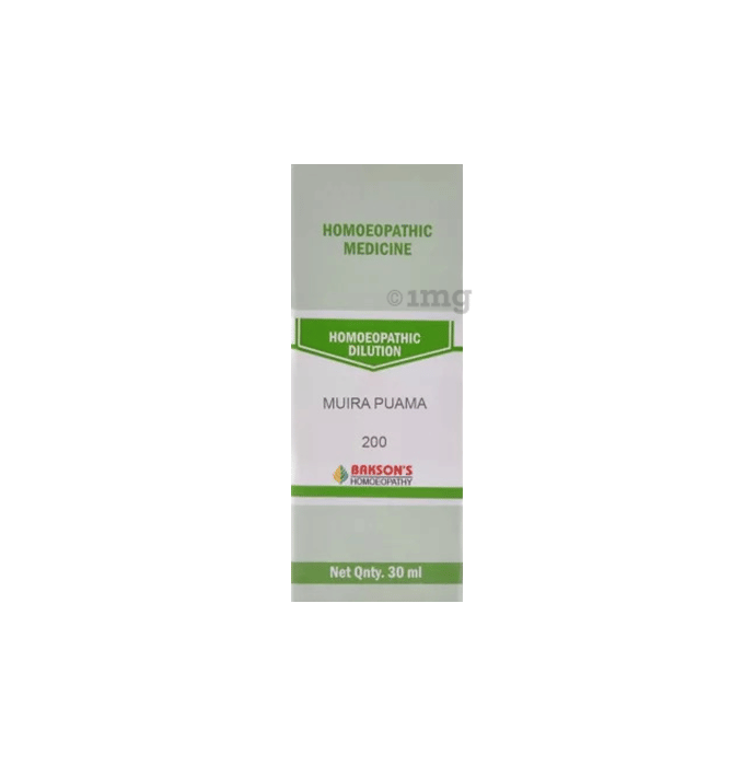 Bakson's Homeopathy Muira Puama Dilution 200 Buy bottle of 30.0 ml