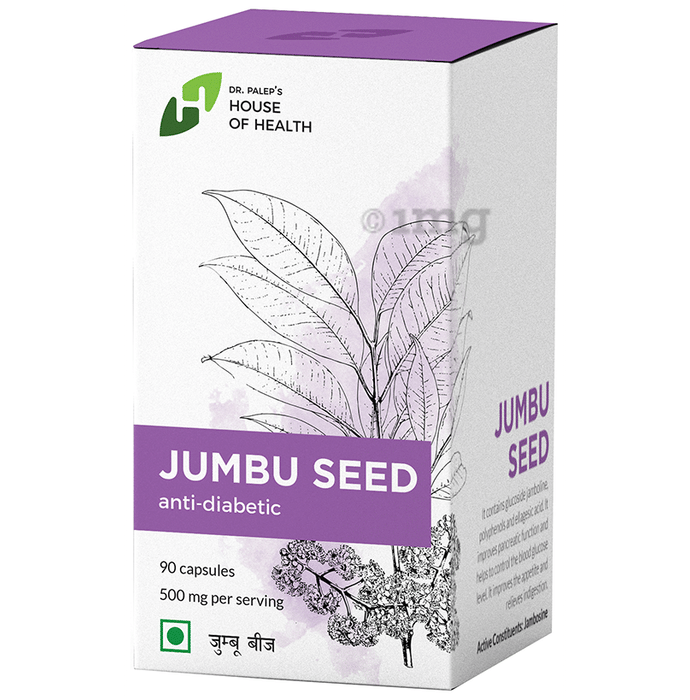 Dr. Palep's Jumbu Seed Capsule
