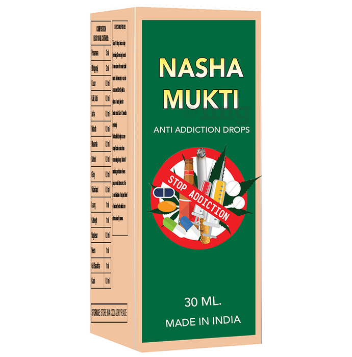 S & M Pharmacy Nasha Mukti  Anti Addiction Drops