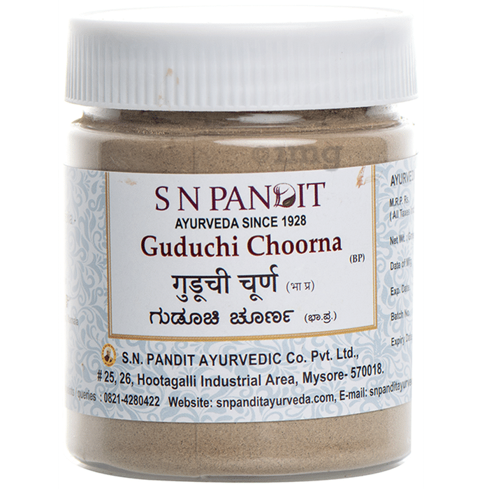 S N Pandit Ayurveda Guduchi Choorna (100gm Each)