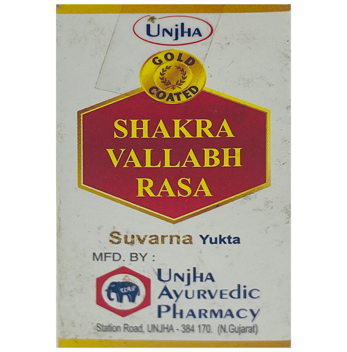 Unjha Shakra Vallabh Rasa