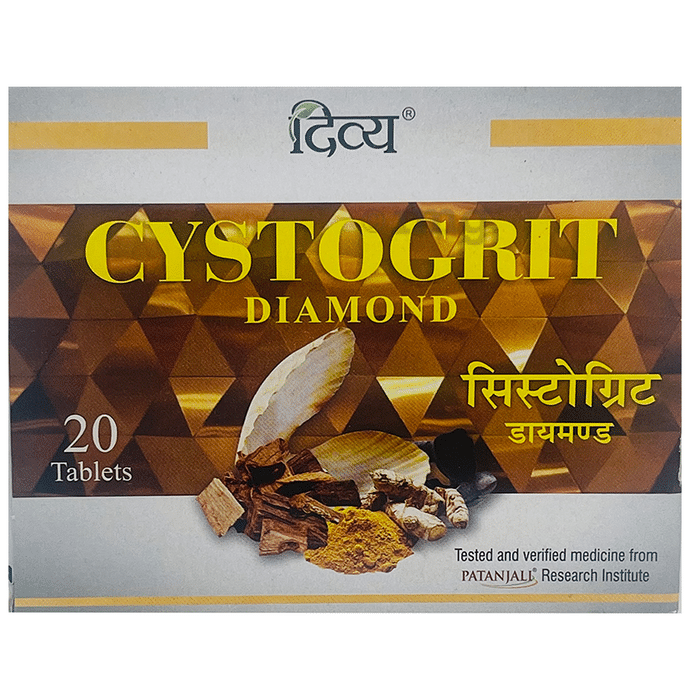 Patanjali Divya Cystogrit Diamond Tablet