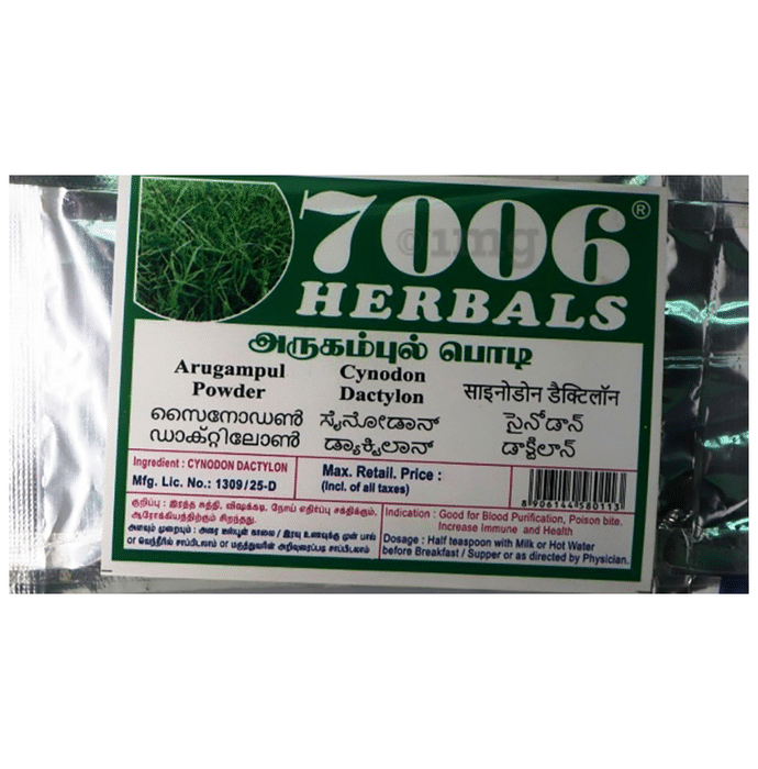 7006 Herbals Arugampul Powder