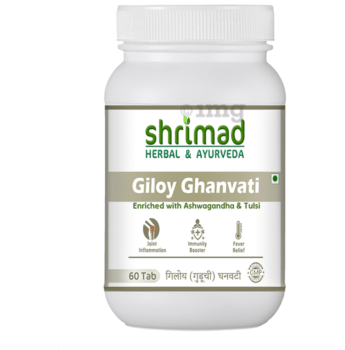 Shrimad Herbal & Ayurveda Giloy Ghanvati Tablet