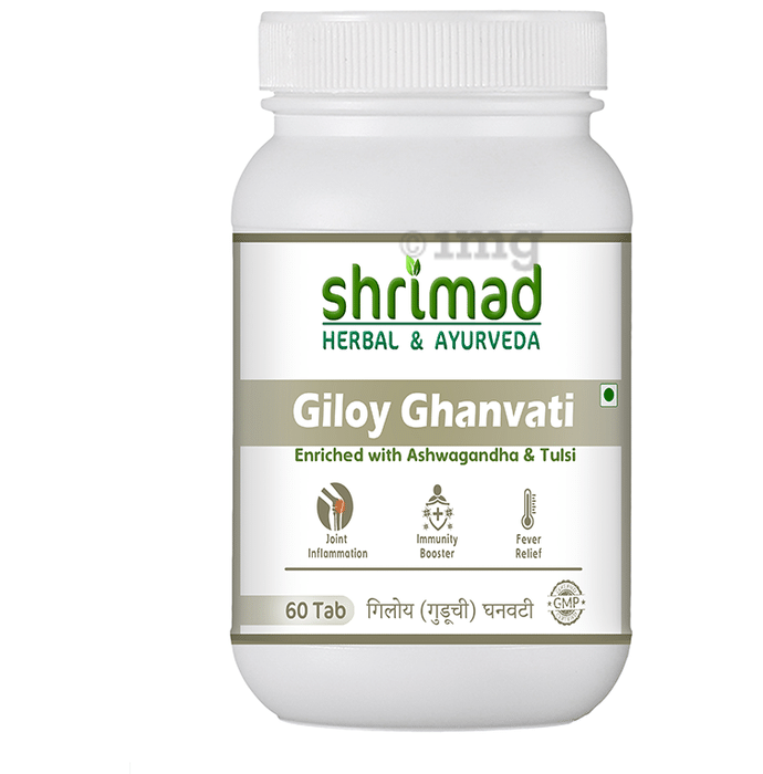 Shrimad Herbal & Ayurveda Giloy Ghanvati Tablet