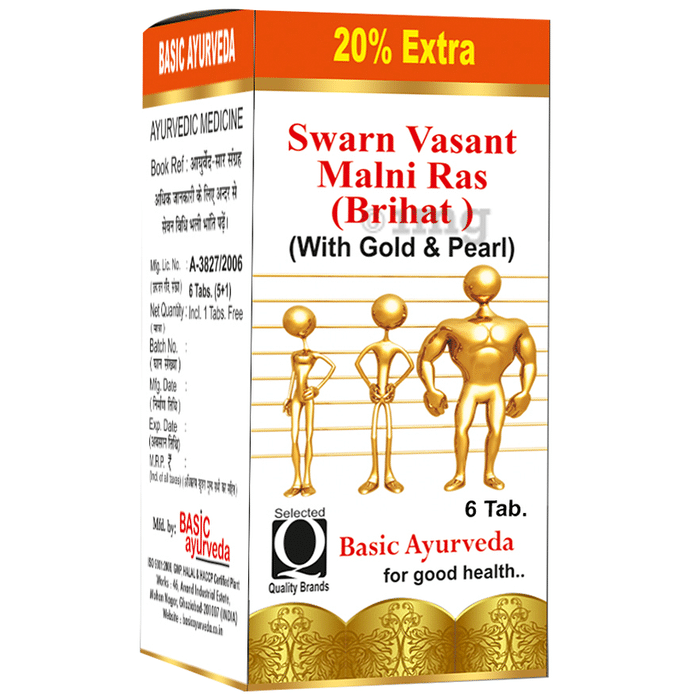 Basic Ayurveda Swarn Malni Vasant Ras with Gold & Pearl