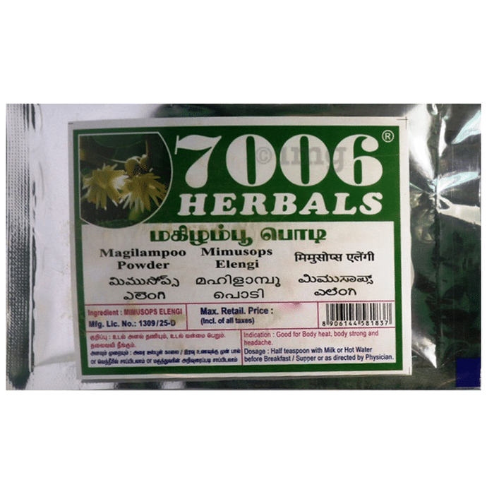 7006 Herbals Magilampoo Powder