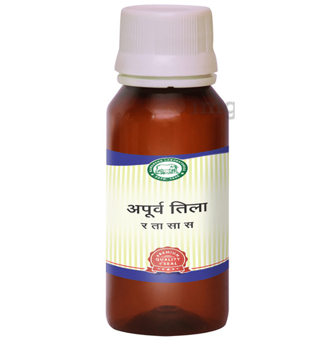 Kamdhenu Laboratories Apoorva Taila