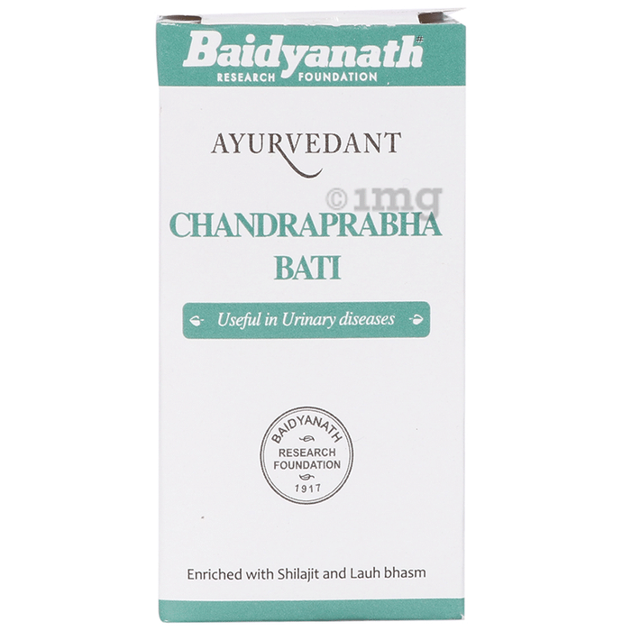 Baidyanath (Jhansi) Ayurvedant Chandraprabha Bati