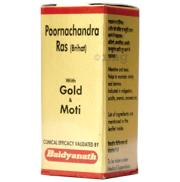 Baidyanath (Nagpur) Poornachandra Ras (Brihat) with Gold & Moti Tablet