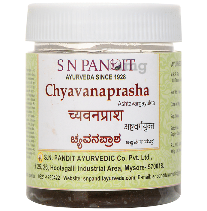 S N Pandit Ayurveda Chyavanaprasha