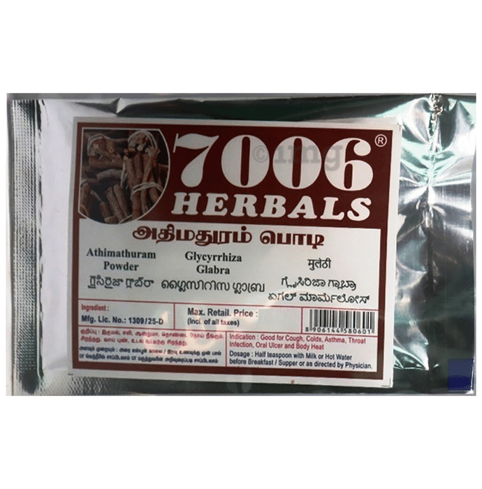 7006 Herbals Athimathuram Powder