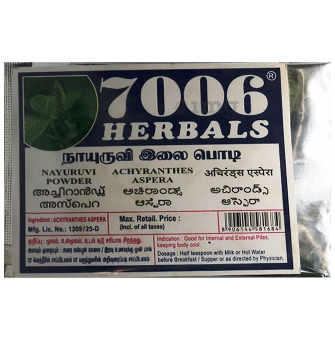 7006 Herbals Nayuruvi Powder